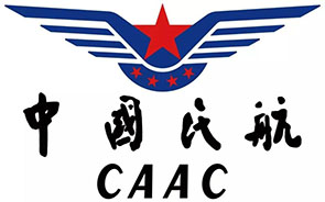 中国民用航空局CAAC民用无人机驾驶执照